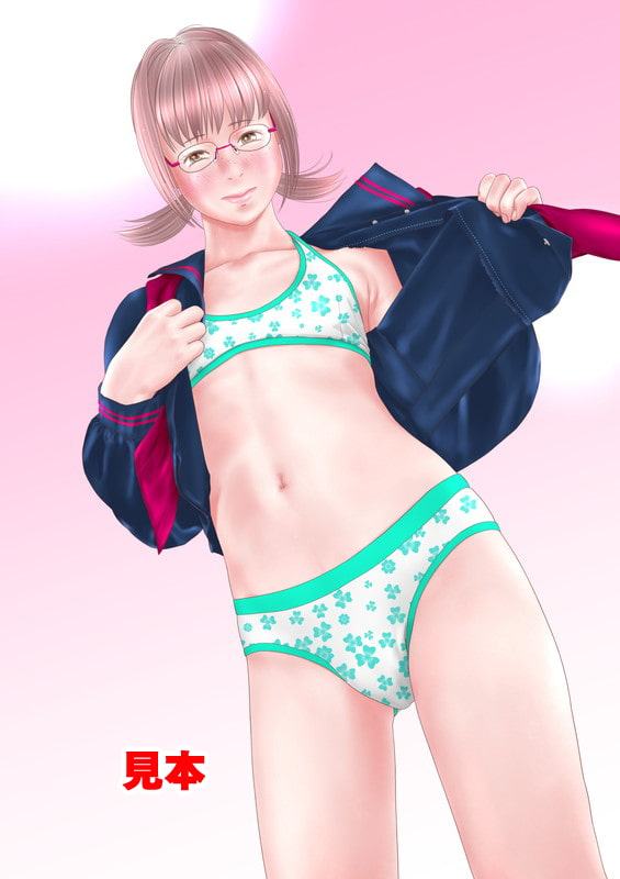 ラブと仲間たち