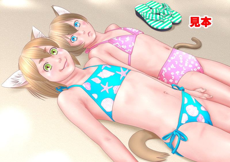 ラブと仲間たち