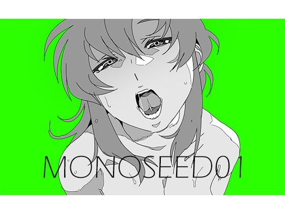 MONOSEED 01