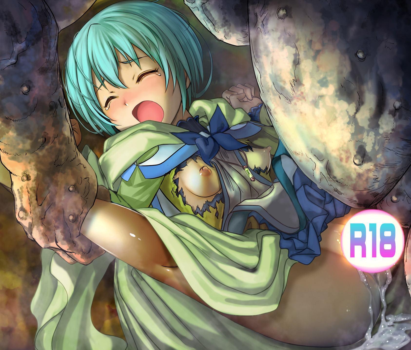 囚われの女魔法使いはオークの性奴隷に