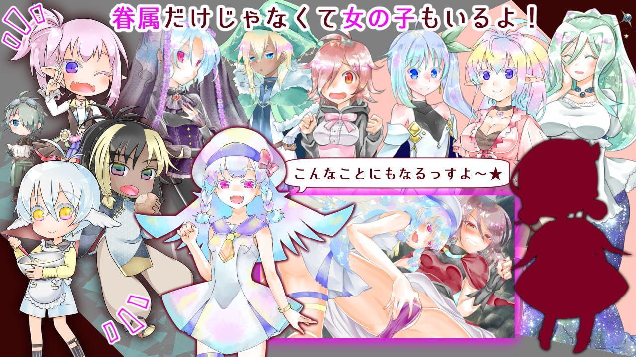 マッドブラッドガーネット