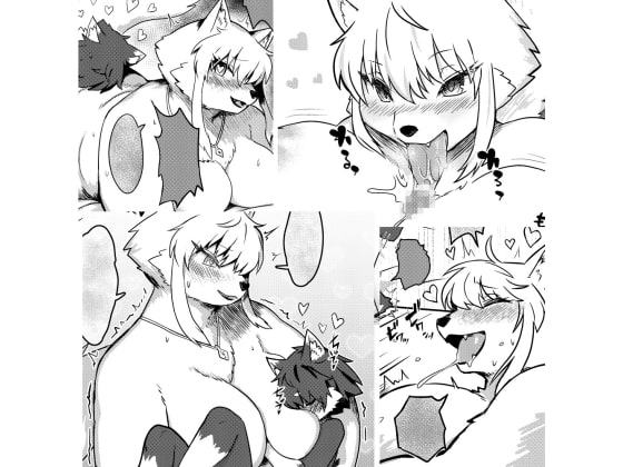 Summer Encounter Y 2