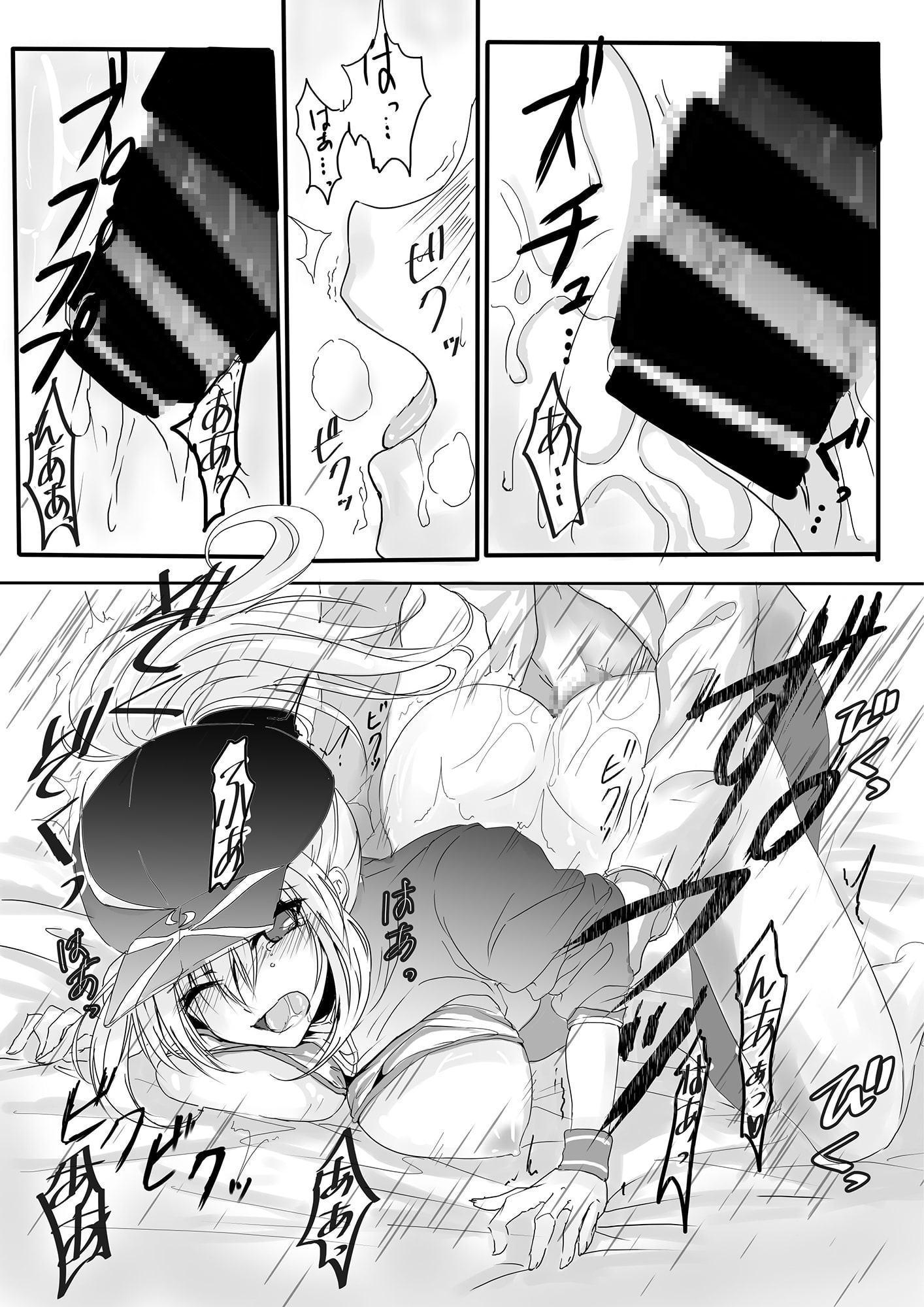 XXが愛の霊薬をうっかり飲んであまえてきたのでいちゃいちゃする本