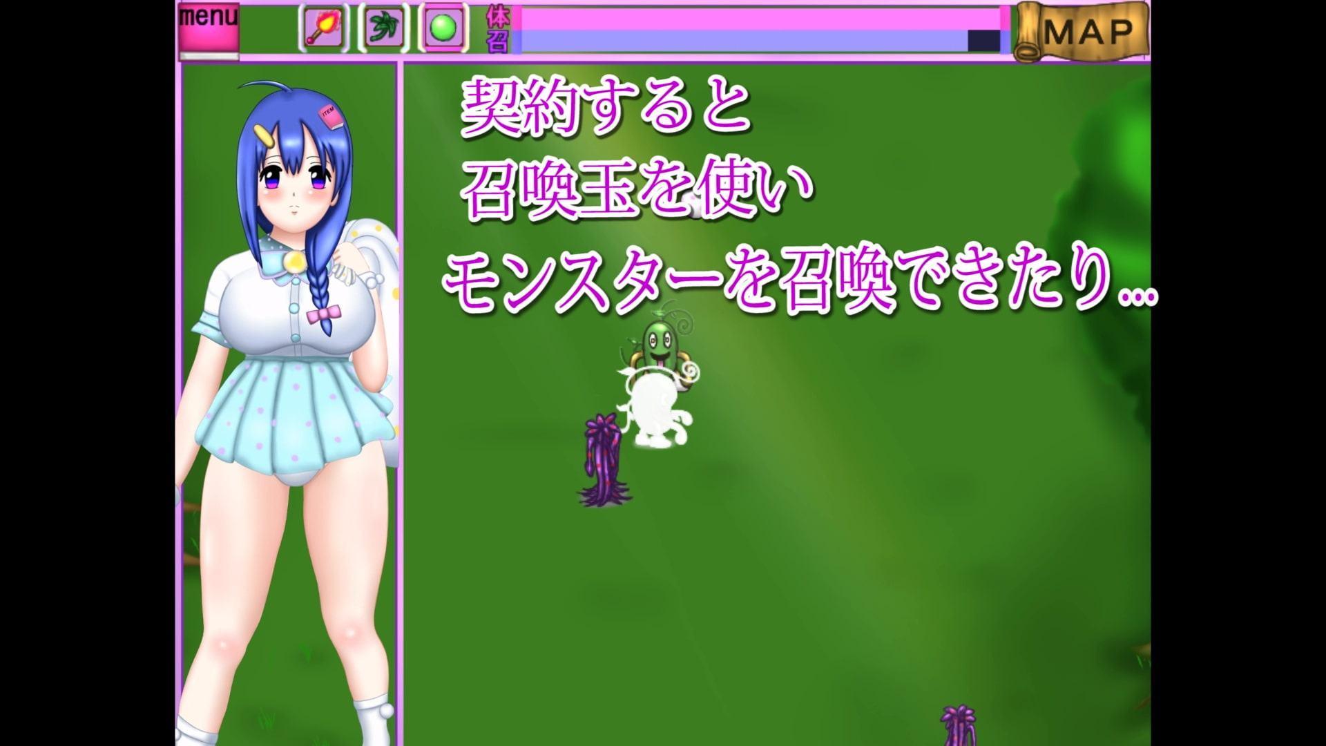 ミナのアイテムアクション+ブレンド