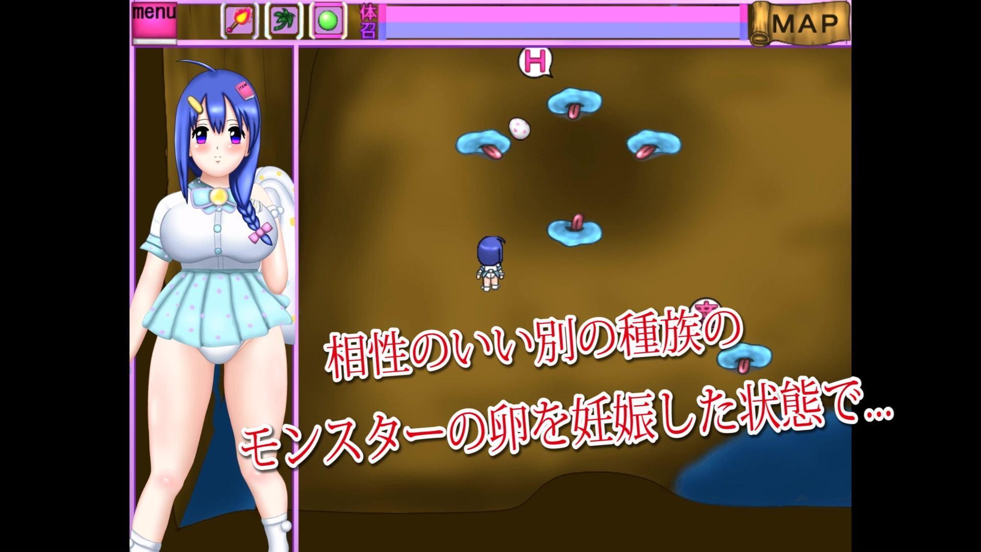 ミナのアイテムアクション+ブレンド