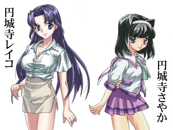 妻娘変態奴隷 ムービー版