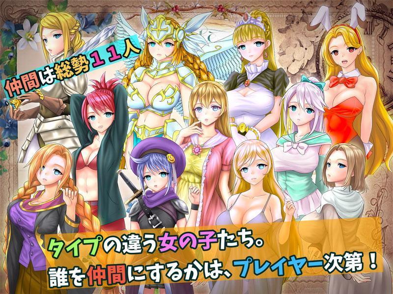 クコス国と三つの指輪～滅国の危機と淫欲の民～