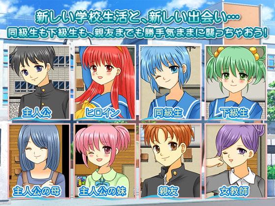 ドキドキ メモリーズ 恋愛ゲームでNPC姦