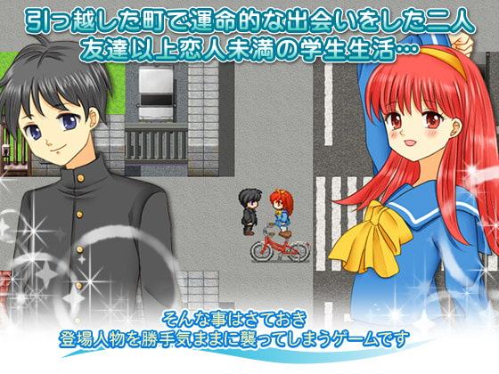 ドキドキ メモリーズ 恋愛ゲームでNPC姦