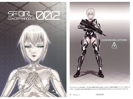 SF GIRL CONCEPTMODELS 002