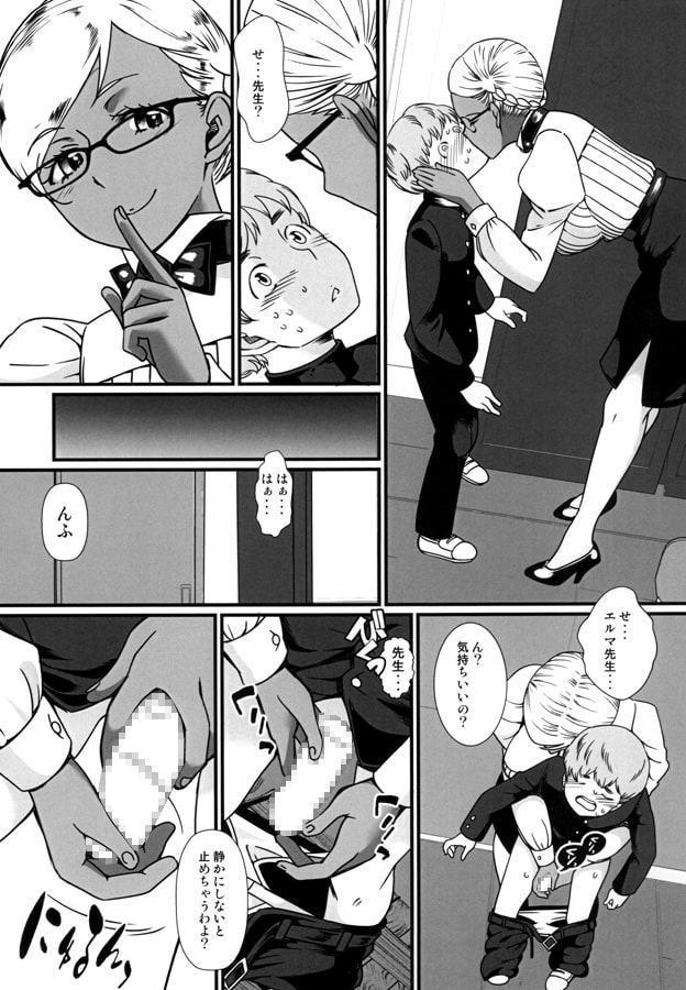 褐色お姉さんの筆おろし 今日も秘密の性活指導
