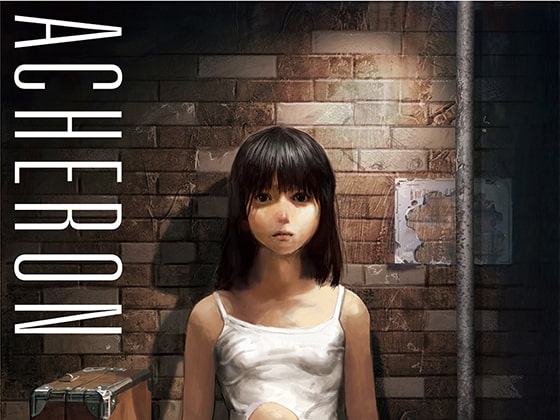 冥界ホテルvol1「ACHERON」