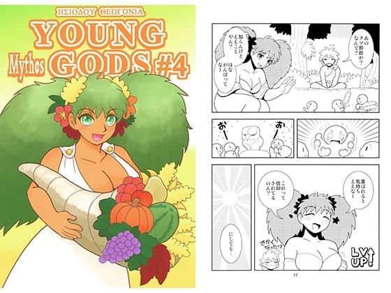 YOUNG GODS #4
