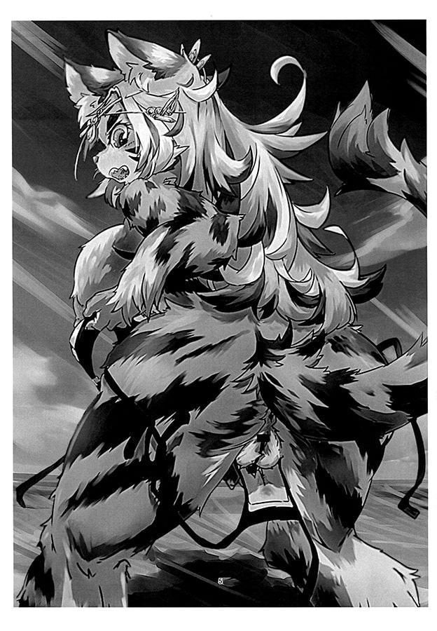 トラ とら! 虎!?