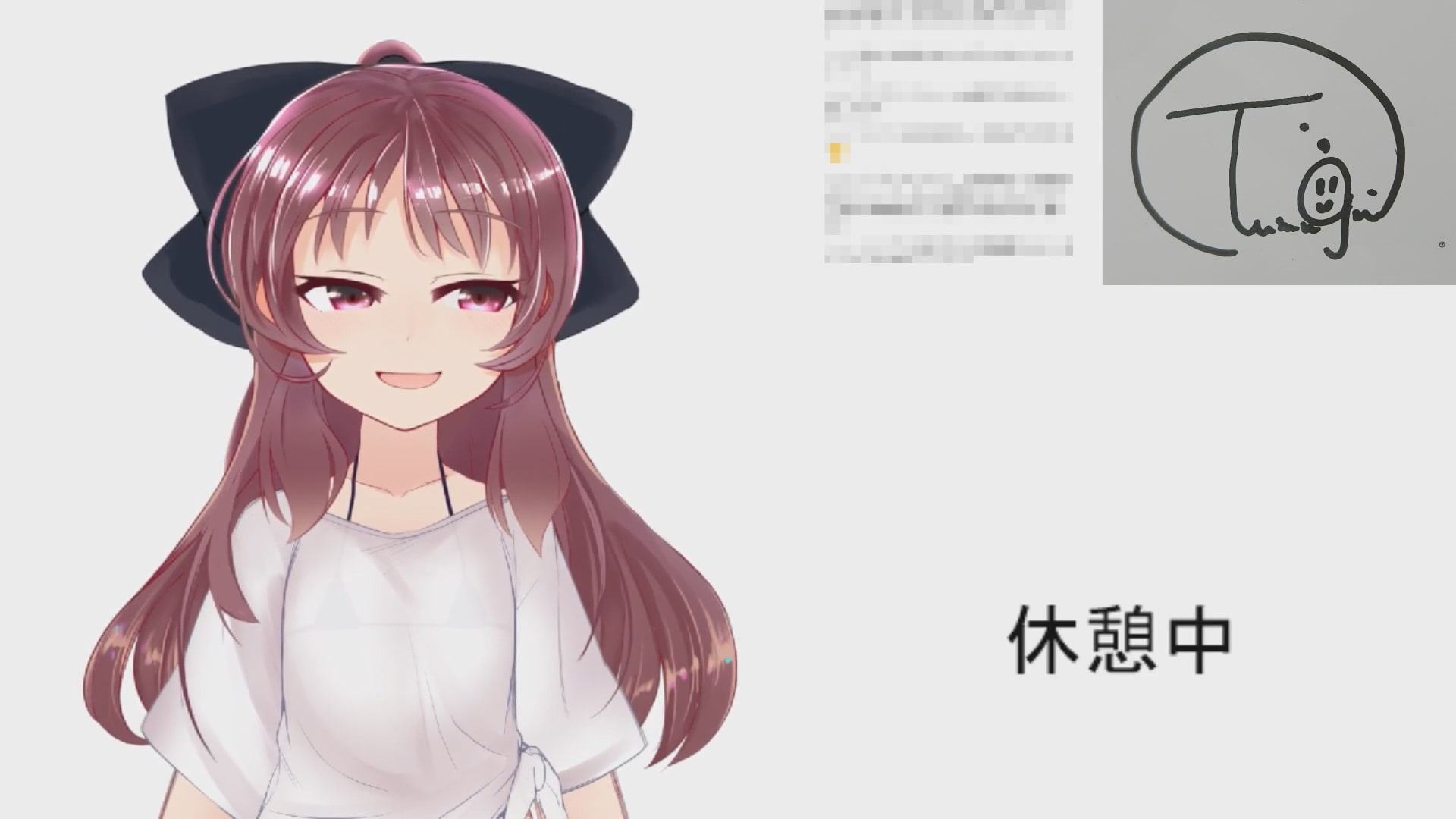 つむぎちゃん2枠目/はめられ雑談配信