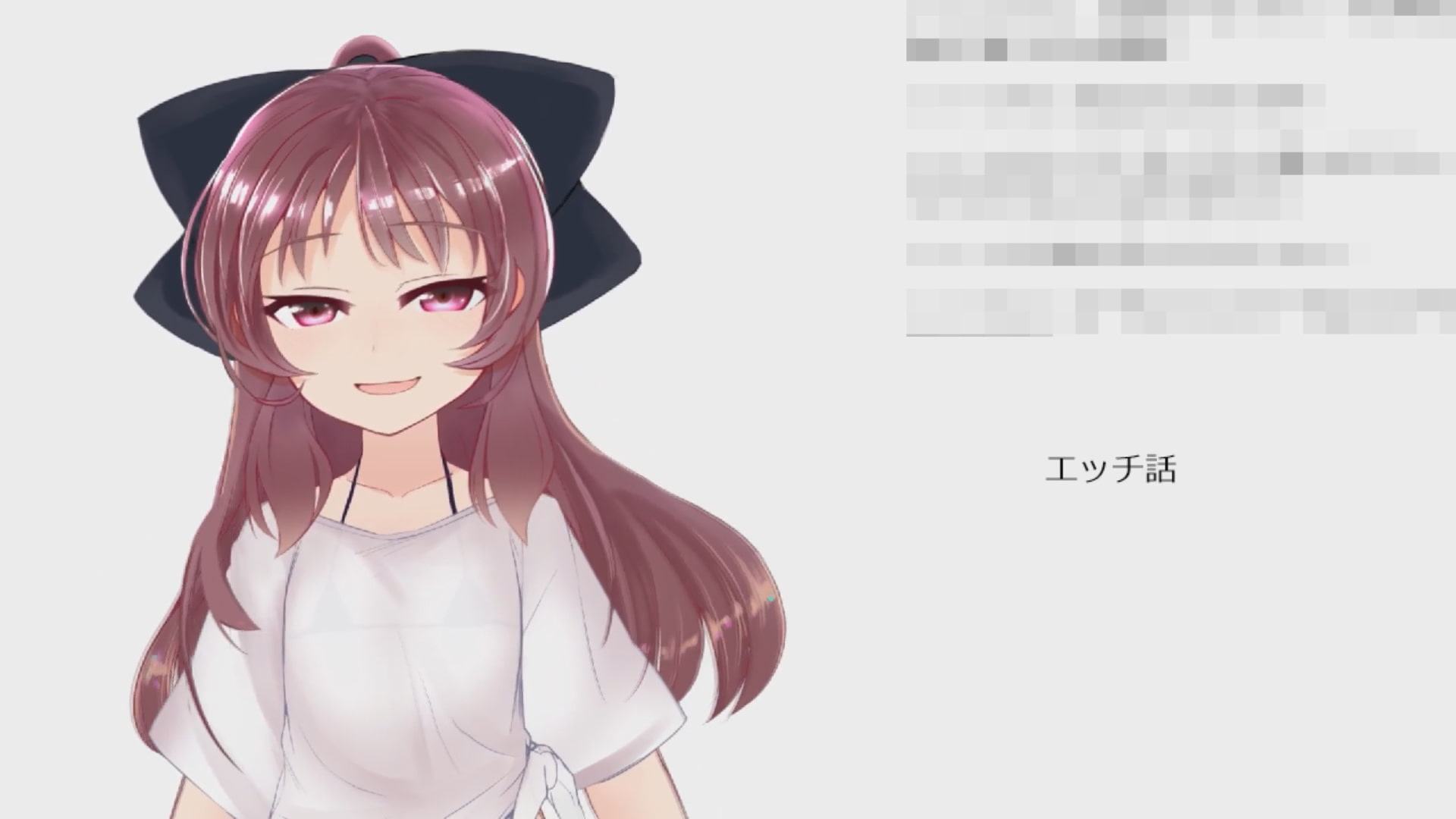 つむぎちゃん2枠目/はめられ雑談配信