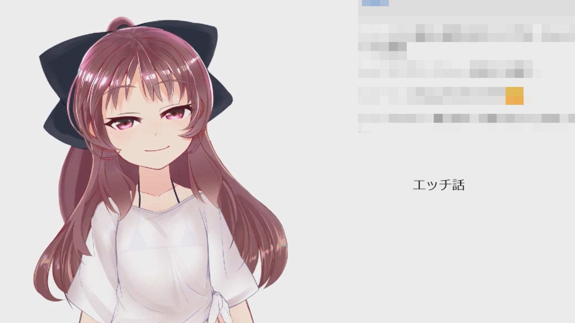 つむぎちゃん2枠目/はめられ雑談配信