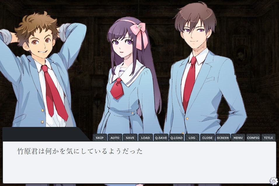 虎鶫の子守唄～赤ノ慟哭～