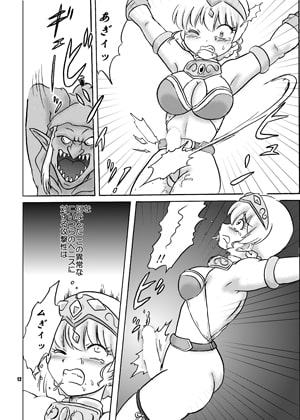 呪われ聖騎士とゴブリンの狂気