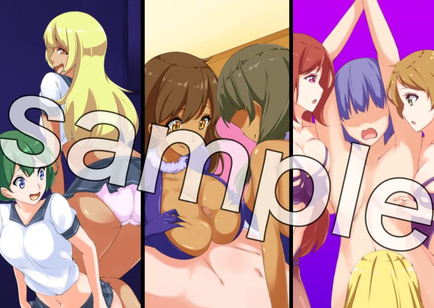 女の子×女の子×女の子×男の子III