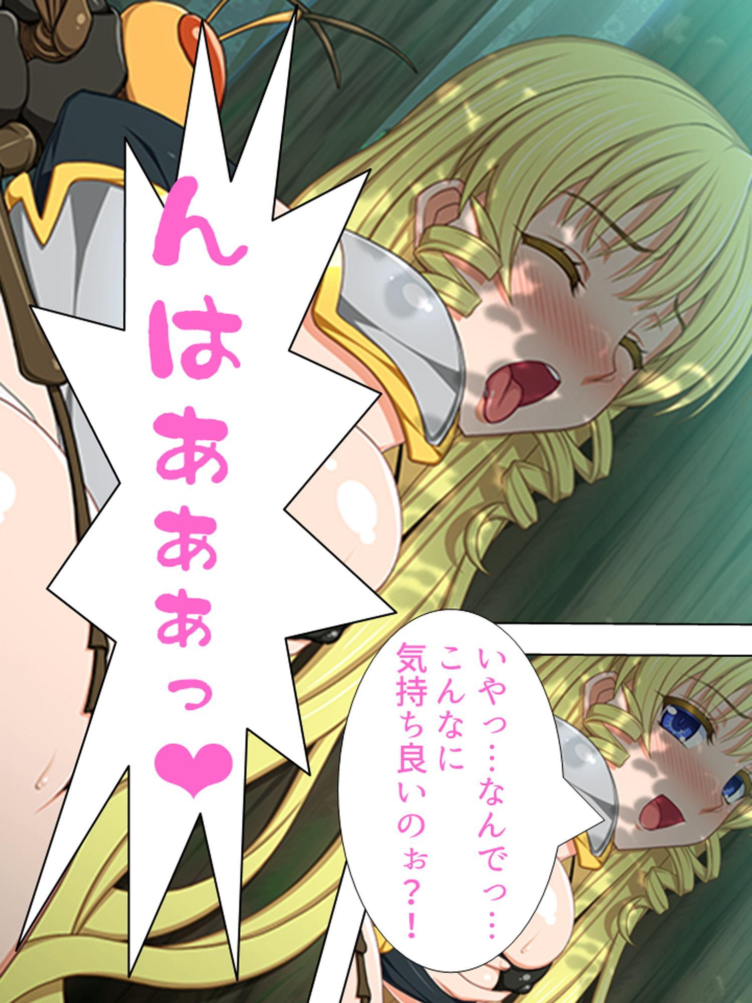 ドスケベVR!ドハマリしちゃったクラスの女子と… 上巻