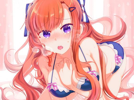 【催眠】欲望開放ツンデレ彼女!