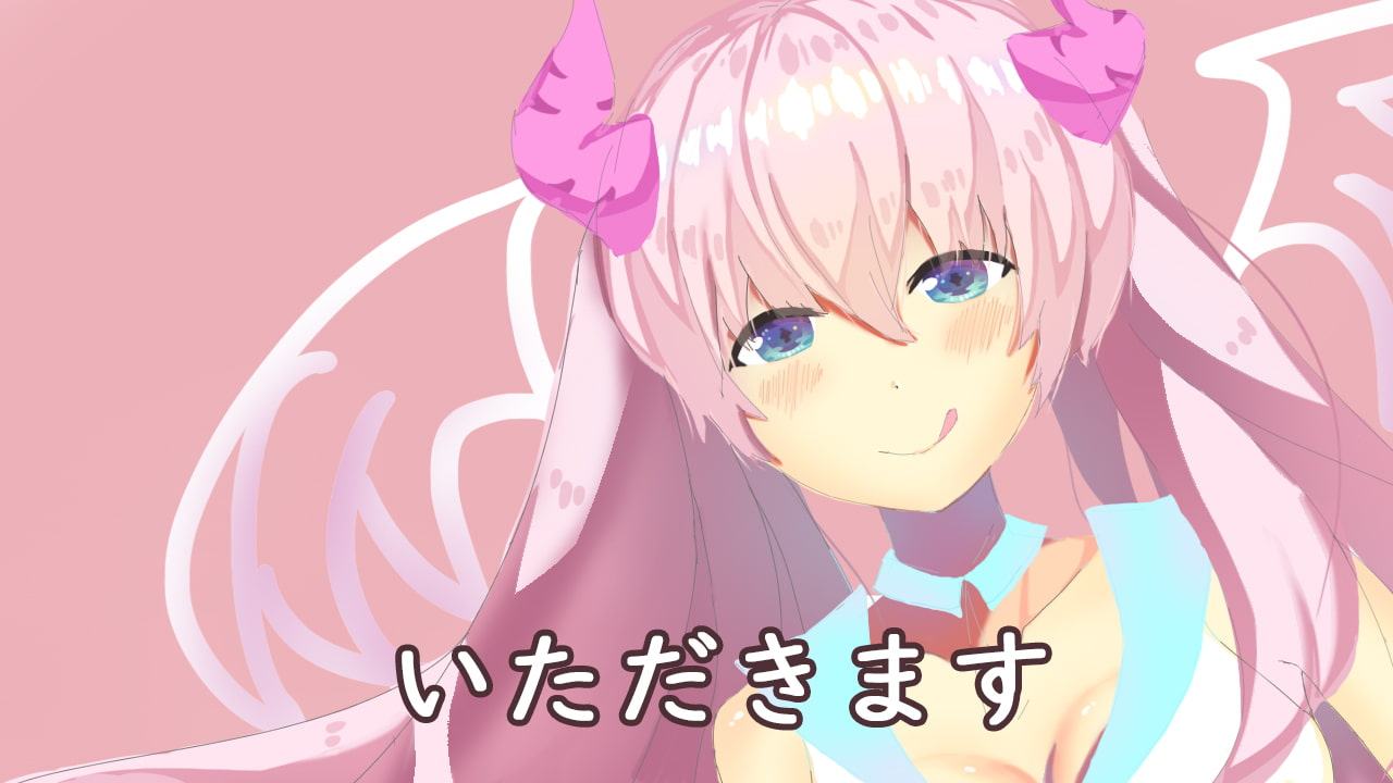 サキュバスにおいしいのちょうだい?すみずみ吸い取る耳舐め