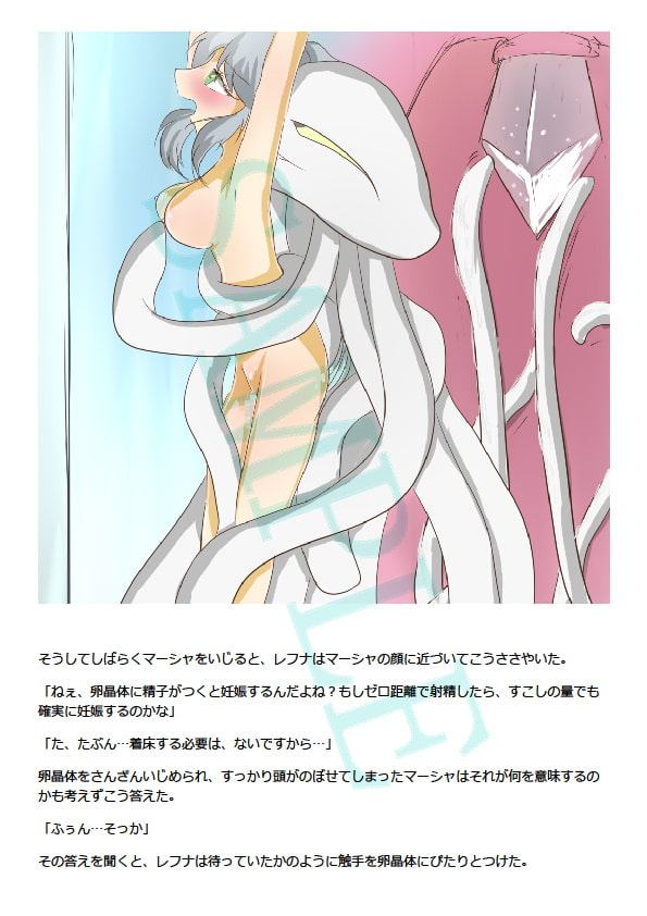 短編5話パック2