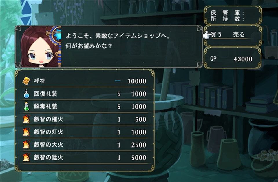 魔力供給～パンケーキの歪んだ世界～