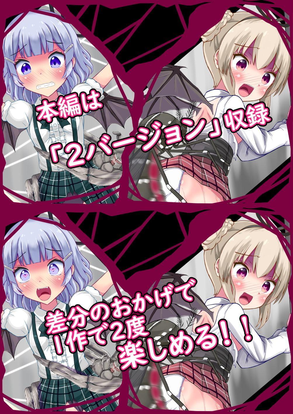 【過去作セット販売】過去作品3本セット