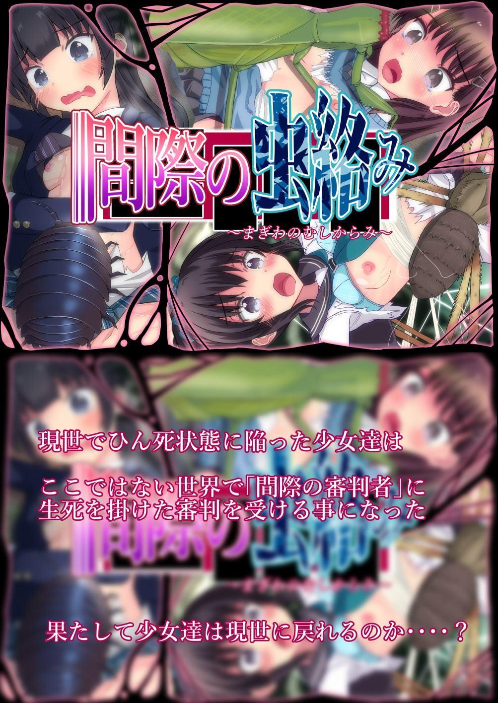 【過去作セット販売】過去作品3本セット