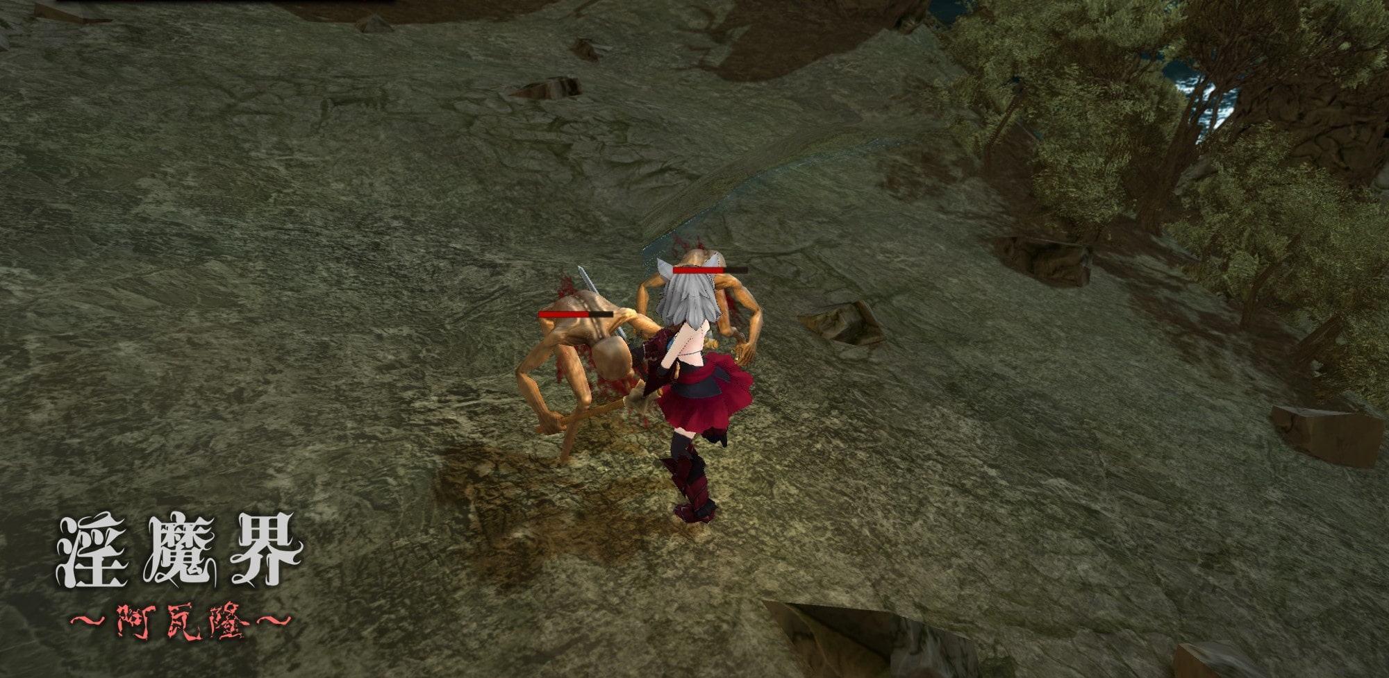 淫魔界～阿瓦隆～【中国語版】