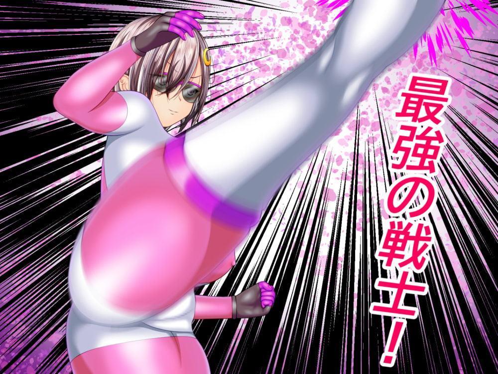 人妻戦士マスカレンジャー