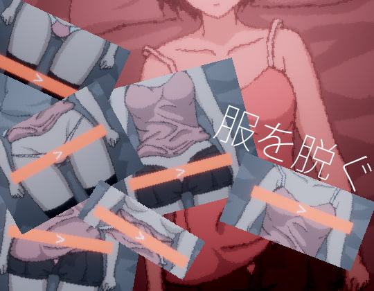 真夏の夜の少女