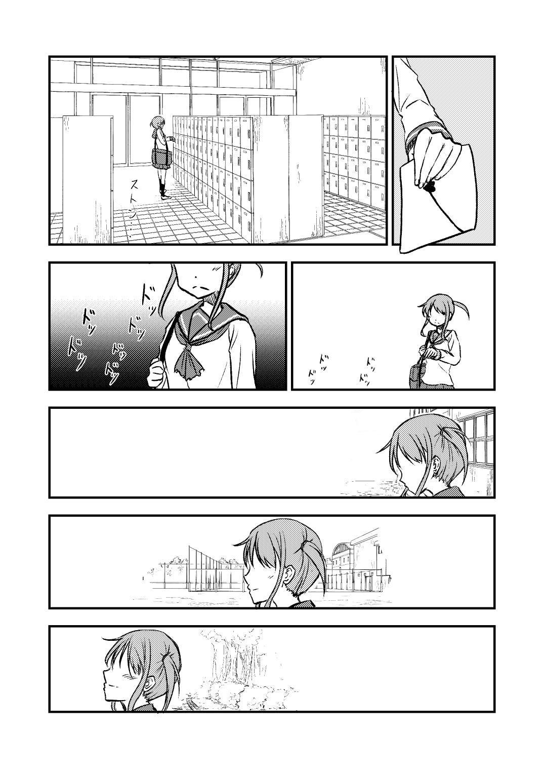 幽霊だって大変なんです!!