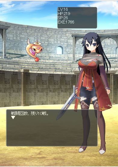 ～Female Swordsman～/冒険者セリナ・恥辱の受難