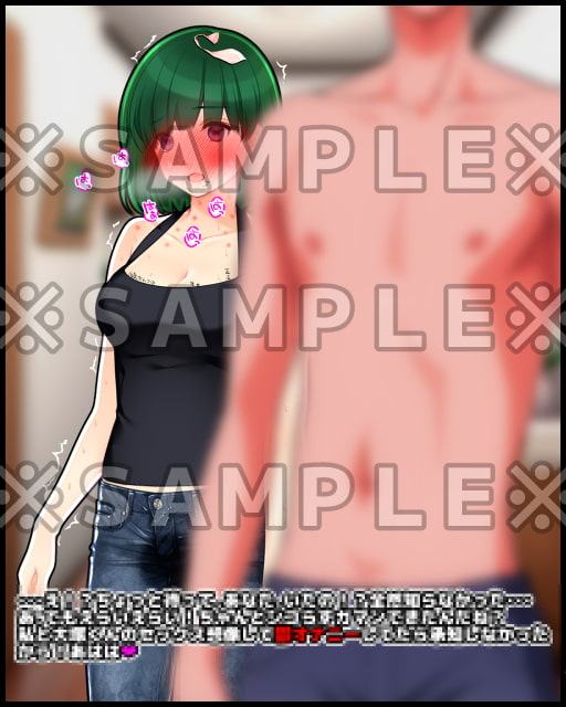 マゾ犬の為に浮気セックスしてあげる優しい妻