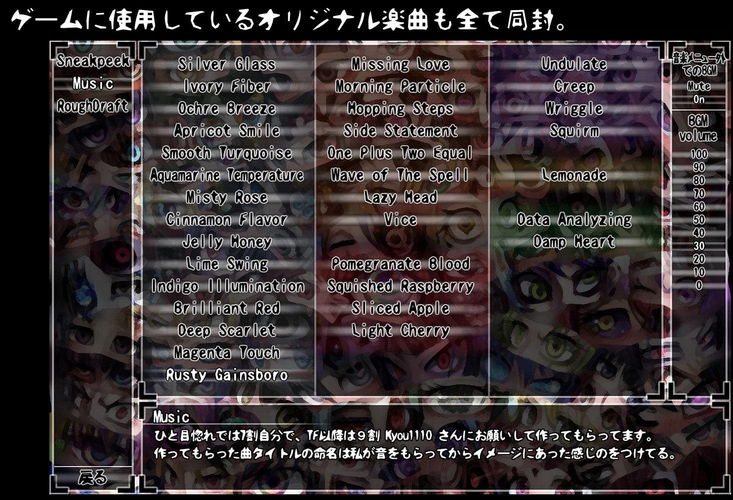 Ray-K DigitalArtBook