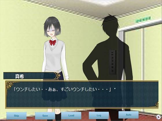 Female Desperate Vol.6