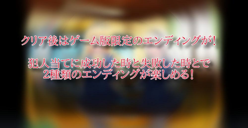 鵺の鳴く夜が明けるまで