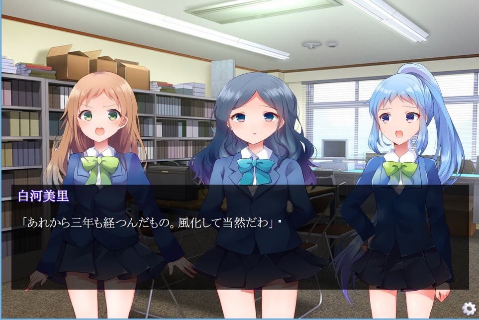 鵺の鳴く夜が明けるまで