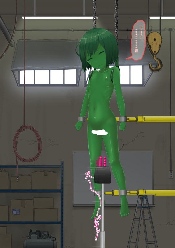 人工アルラウネ