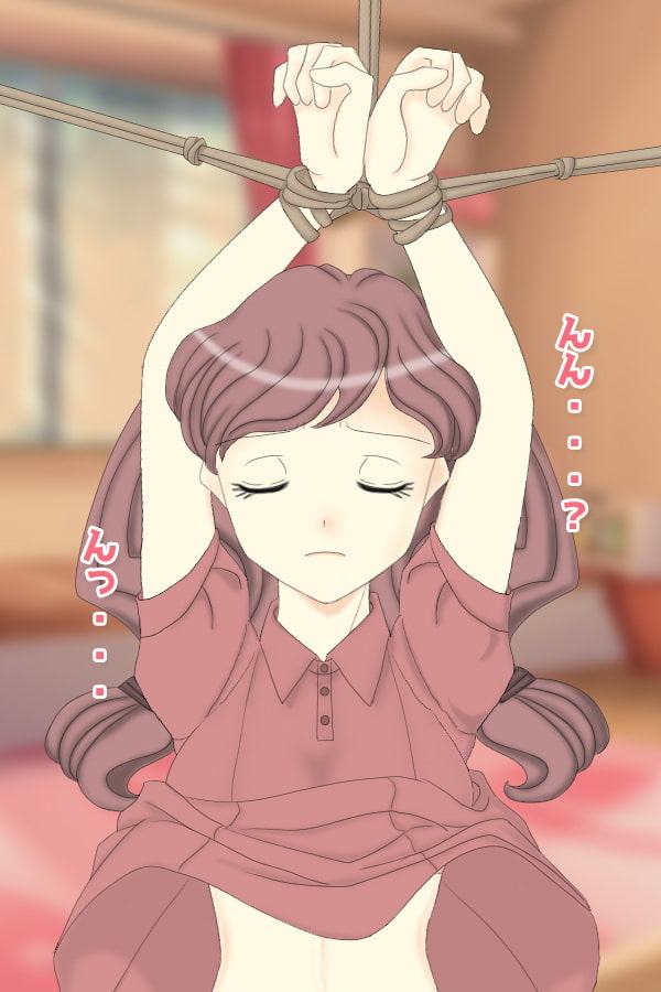 昏睡レイプ～生意気な妹の身体に注射して中だしする!