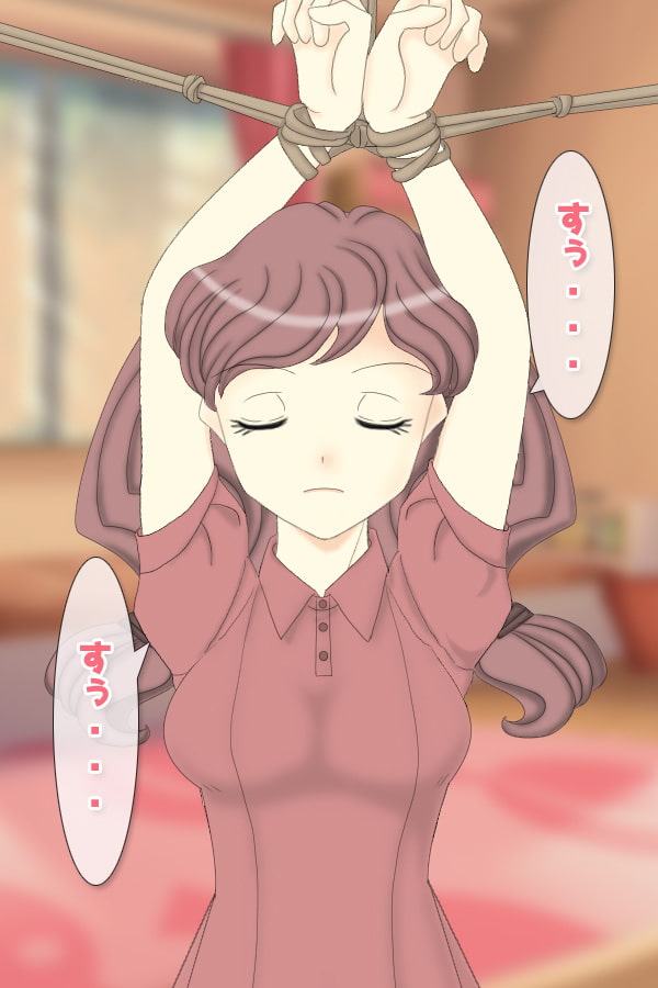 昏睡レイプ～生意気な妹の身体に注射して中だしする!