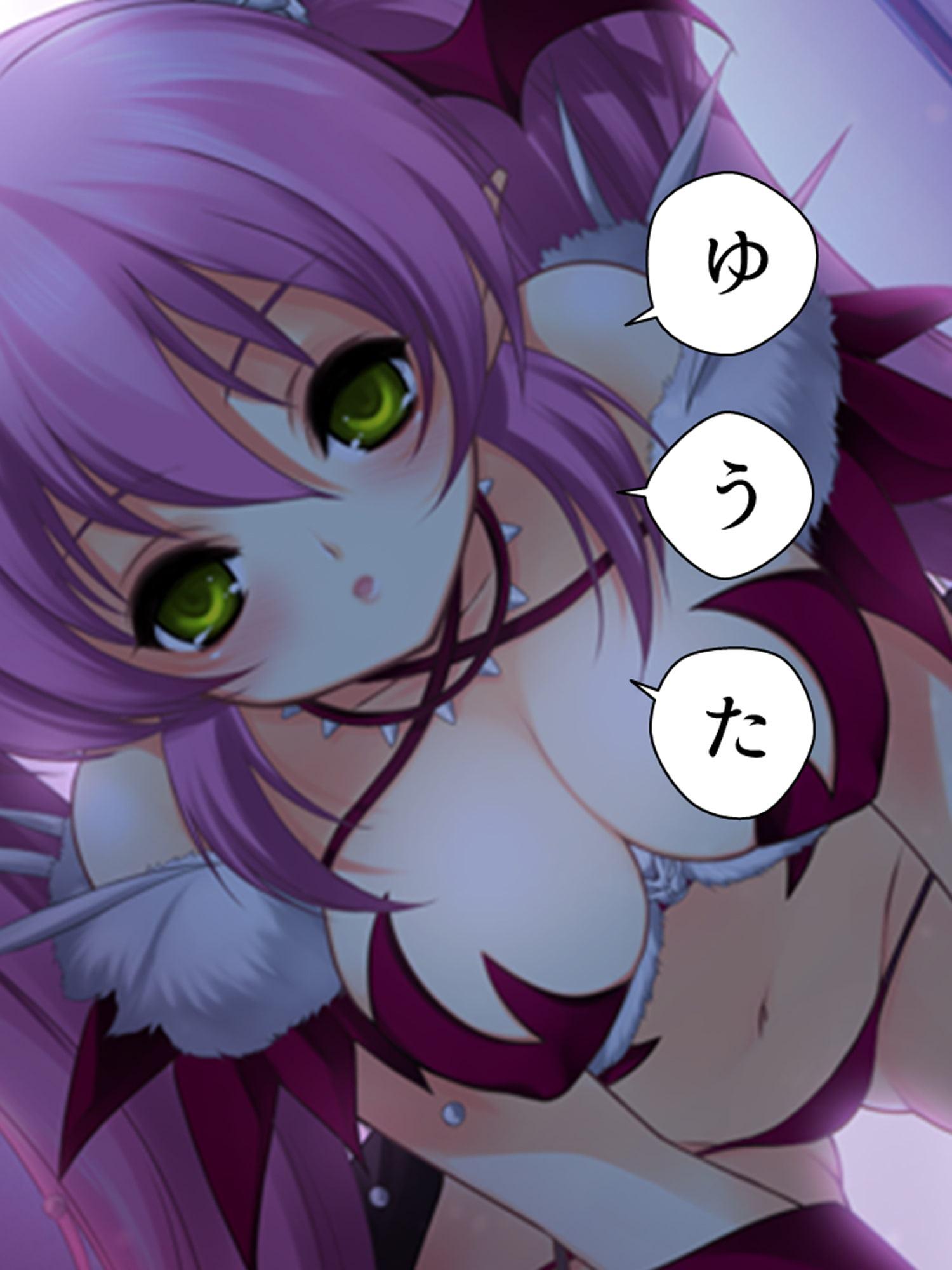 孕ませてくれるまで帰れない!サキュバスとの同居生活