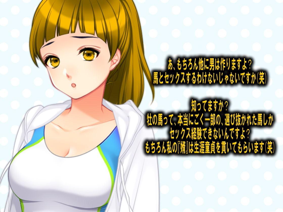 月刊Cuckold 2019年9月号