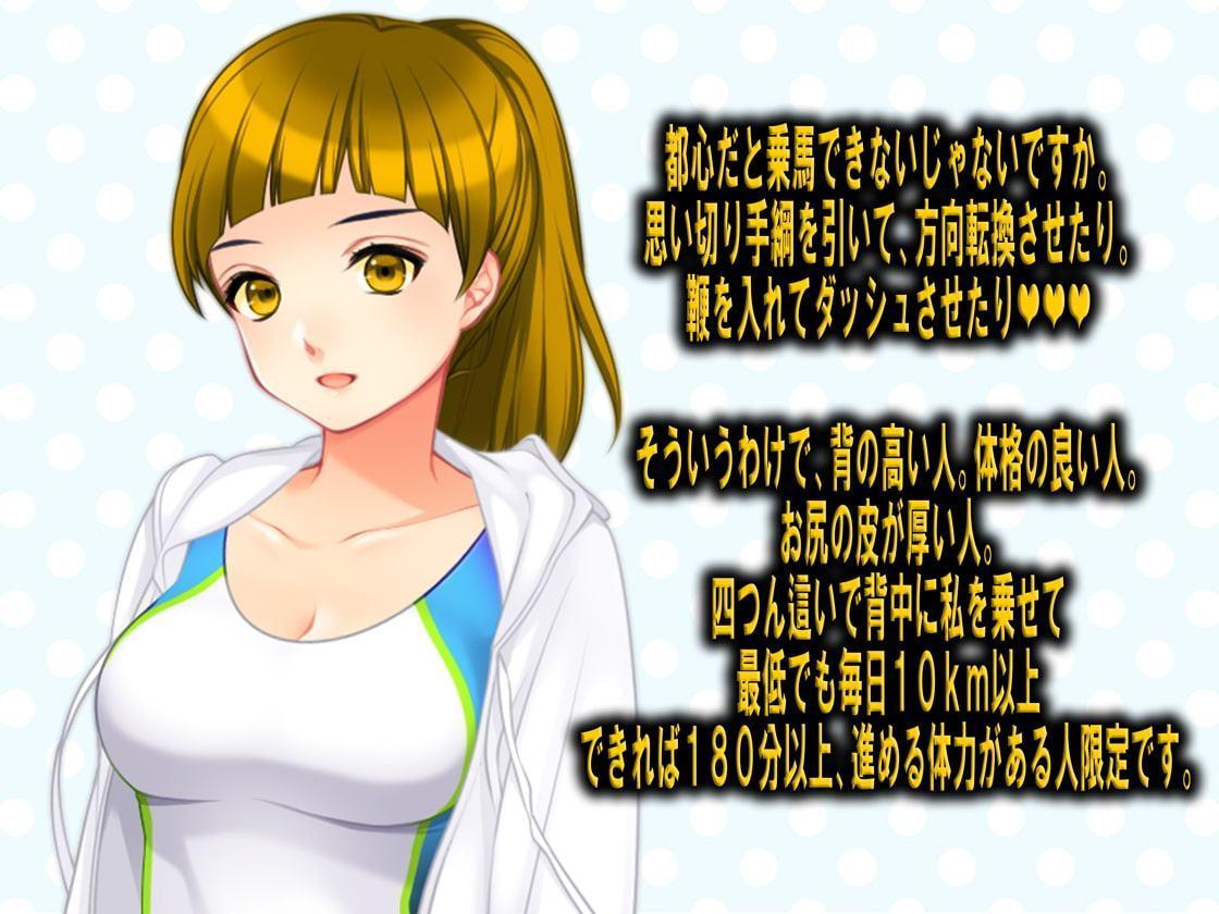 月刊Cuckold 2019年9月号