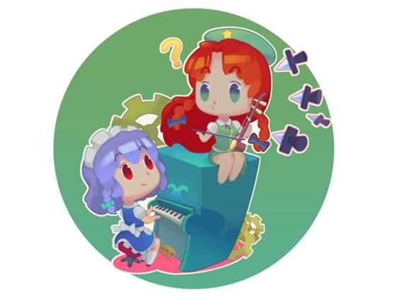 桃源幻想詩-七日幻想曲【中国語版】