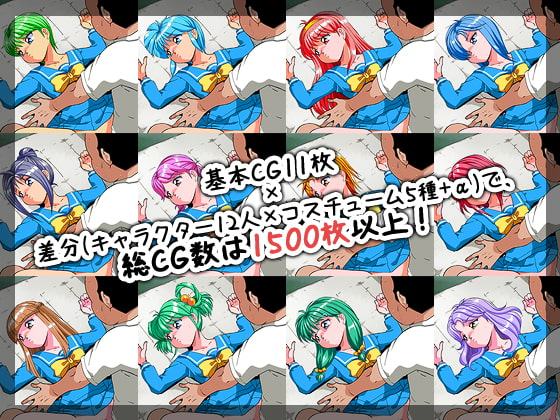 ときめき性奴学園