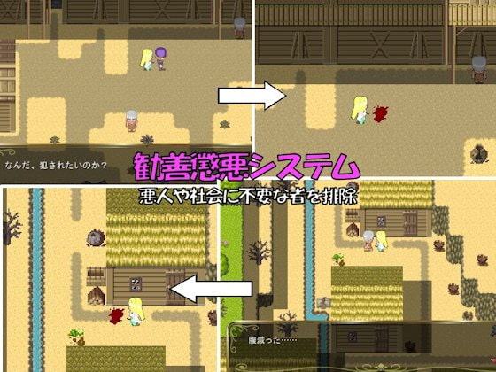 Scorching Bedding-スコーチングベディング-